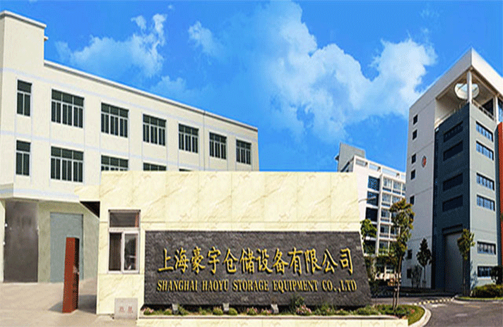 长春常天饮品调配技术有限公司-